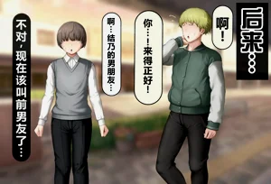 第449頁圖