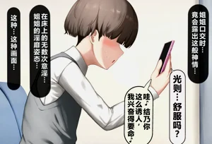 第45頁圖
