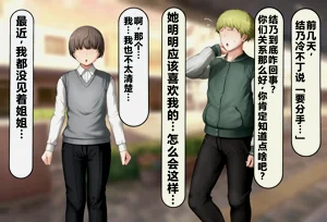 第450頁圖