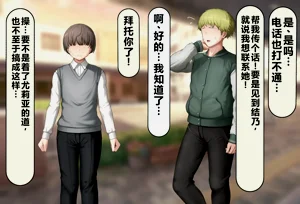 第451頁圖