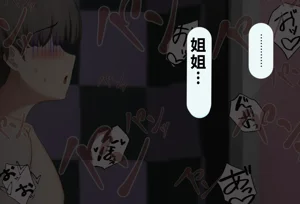 第493頁圖