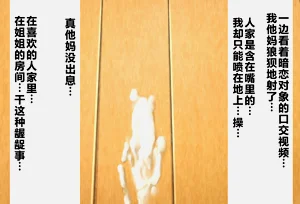 第55頁圖