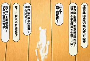 第58頁圖