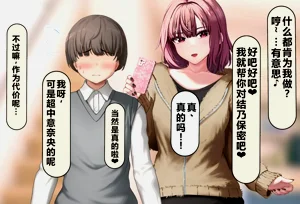 第59頁圖
