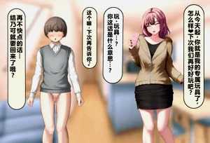 第60頁圖