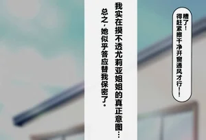 第61頁圖