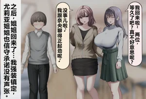 第62頁圖