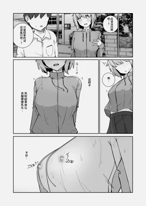 第13頁圖
