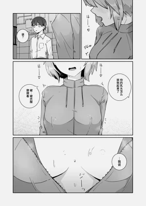 第14頁圖