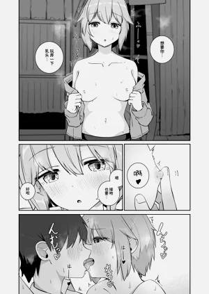 第15頁圖