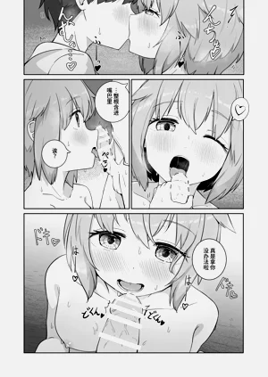 第18頁圖