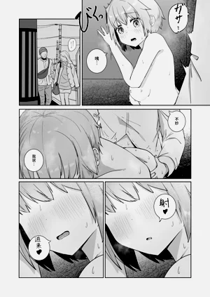 第25頁圖