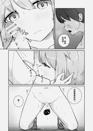 第28頁圖