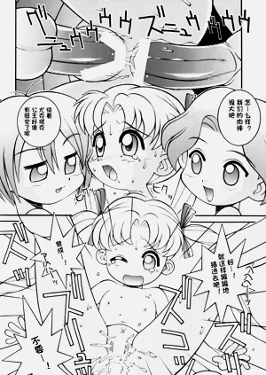 第18頁圖