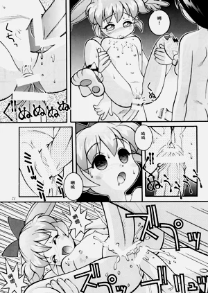 第27頁圖
