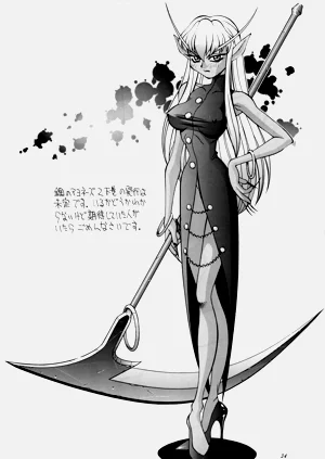 第34頁圖
