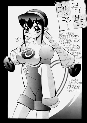 第35頁圖
