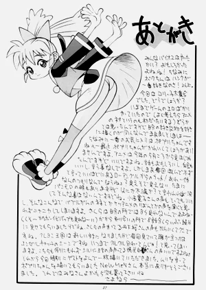 第37頁圖