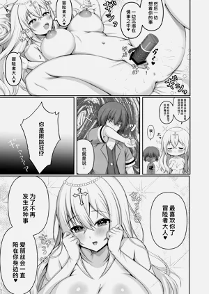 第20页图