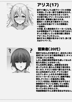第21页图