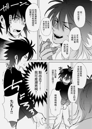 第12页图