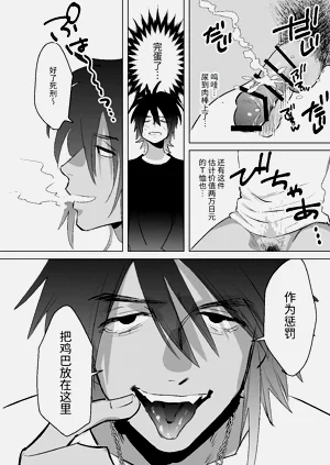 第13页图