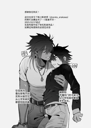 第28页图