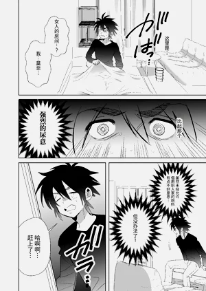 第9页图