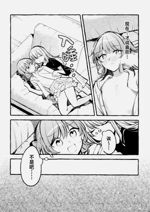 第103頁圖