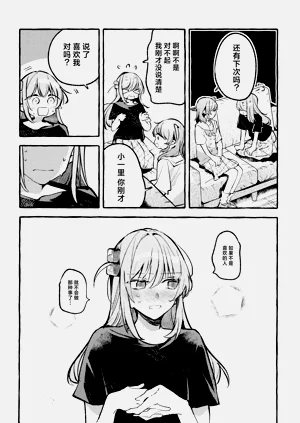 第105頁圖