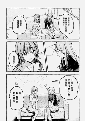 第106頁圖
