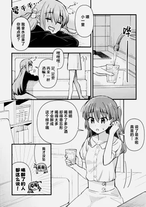 第108頁圖