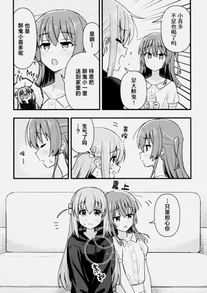 第109頁圖