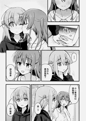 第111頁圖