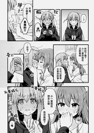 第114頁圖