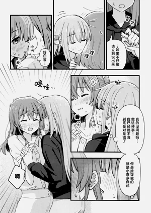 第115頁圖