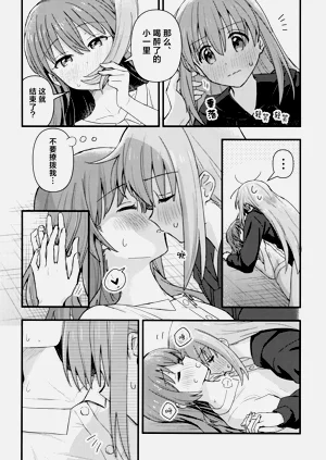第117頁圖