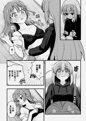 第118頁圖