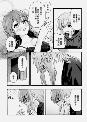 第120頁圖