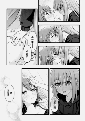 第122頁圖