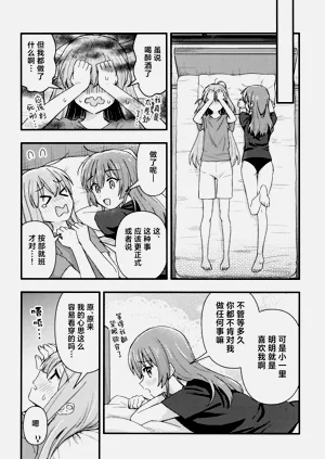 第123頁圖