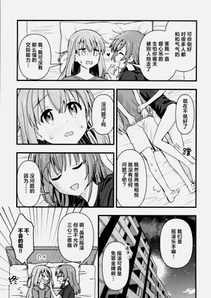 第124頁圖