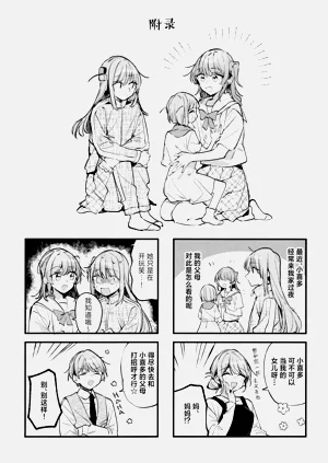 第126頁圖