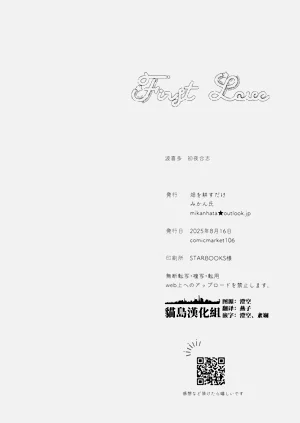第127頁圖
