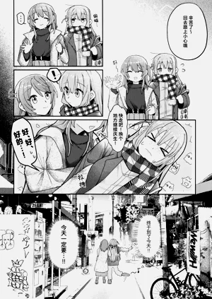 第13頁圖