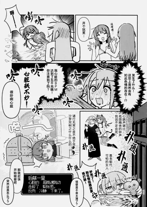 第18頁圖