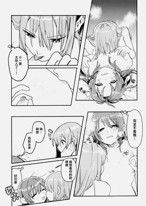 第22頁圖