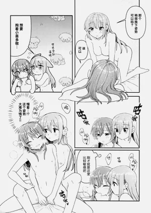 第27頁圖