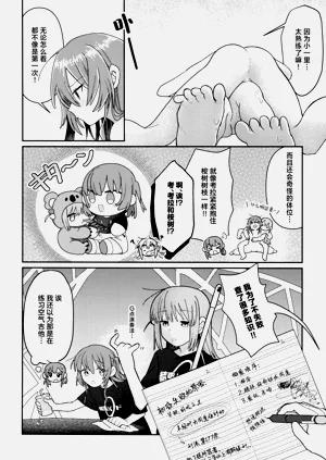 第33頁圖