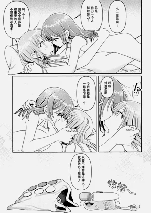 第34頁圖